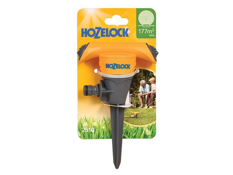 Hozelock 2510 Round Sprinkler 177m² HOZ2510