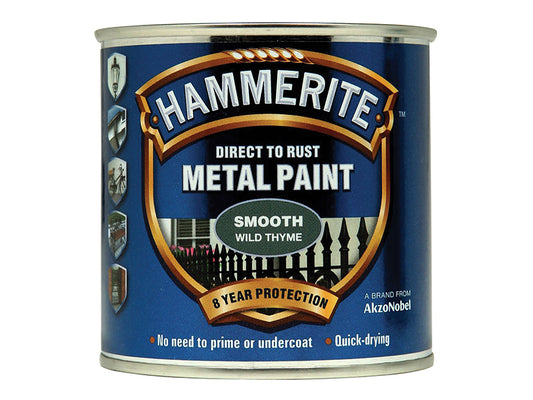 Hammerite Direct to Rust Smooth Finish Metal Paint Wild Thyme 250ml HMMSFWT250
