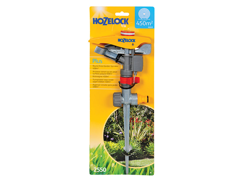 Hozelock 2550 Pulsating Sprinkler 450m² HOZ2550