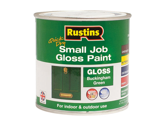 Rustins Quick Dry Small Job Gloss Paint Buckingham Green 250ml RUSSJPBGQD