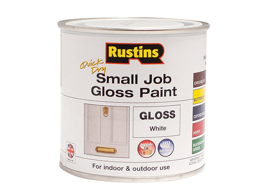 Rustins Quick Dry Small Job Gloss Paint White 250ml RUSSJPWHQD