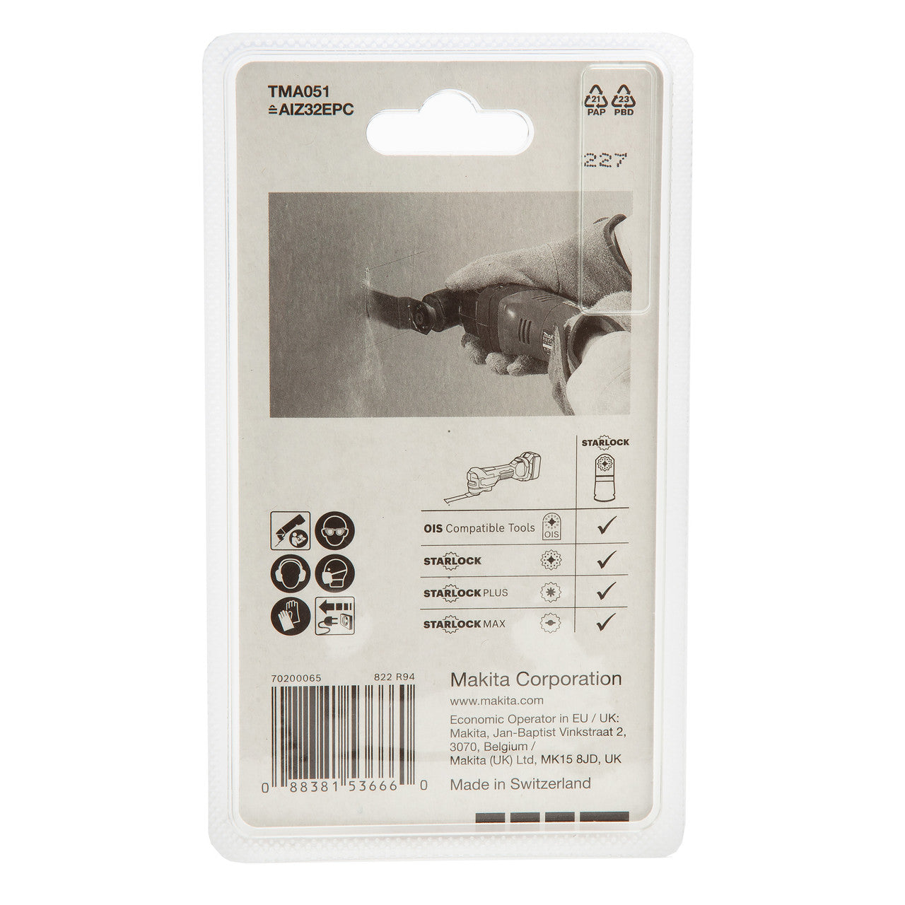 Makita B-64858-5 Starlock Plunge Cut Saw Blade 32mm (Pack of 5)